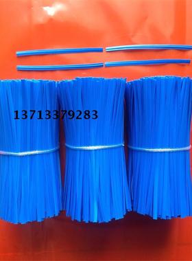 PE蓝色扎线 单扁形扎线    镀锌铁丝 扎带  10CM  1000条 环保包