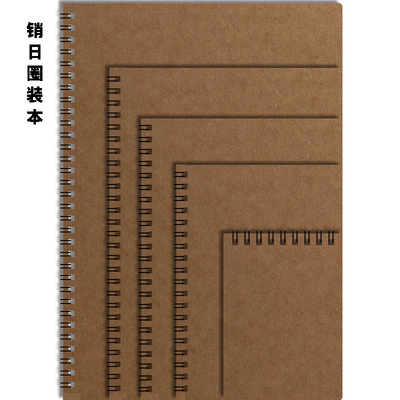 Chois牛皮纸圈装A7方格双面书写