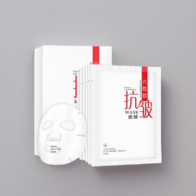 六胜肽抗皱紧致面膜补水保湿