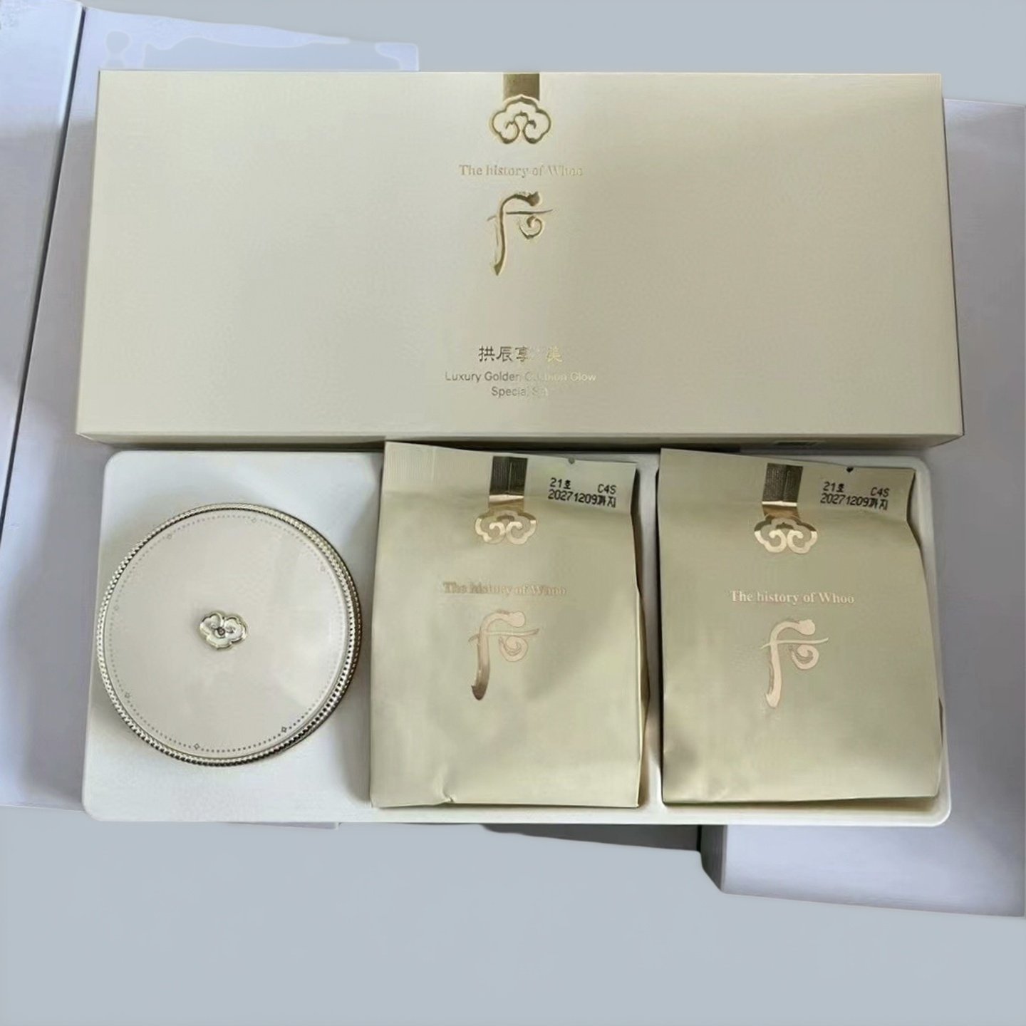 韩国后拱辰享雪黄金气垫正遮瑕滋润服帖涂抹中老年奢华高端底妆提,彩妆/香水/美妆工具,气垫,淘宝优惠券,粉丝福利购,淘宝优惠卷