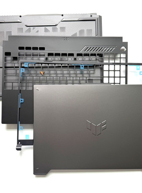 天选5Pro TUF F16 GAUTION FX607 FX617 FA607 FX607外壳ABCD壳