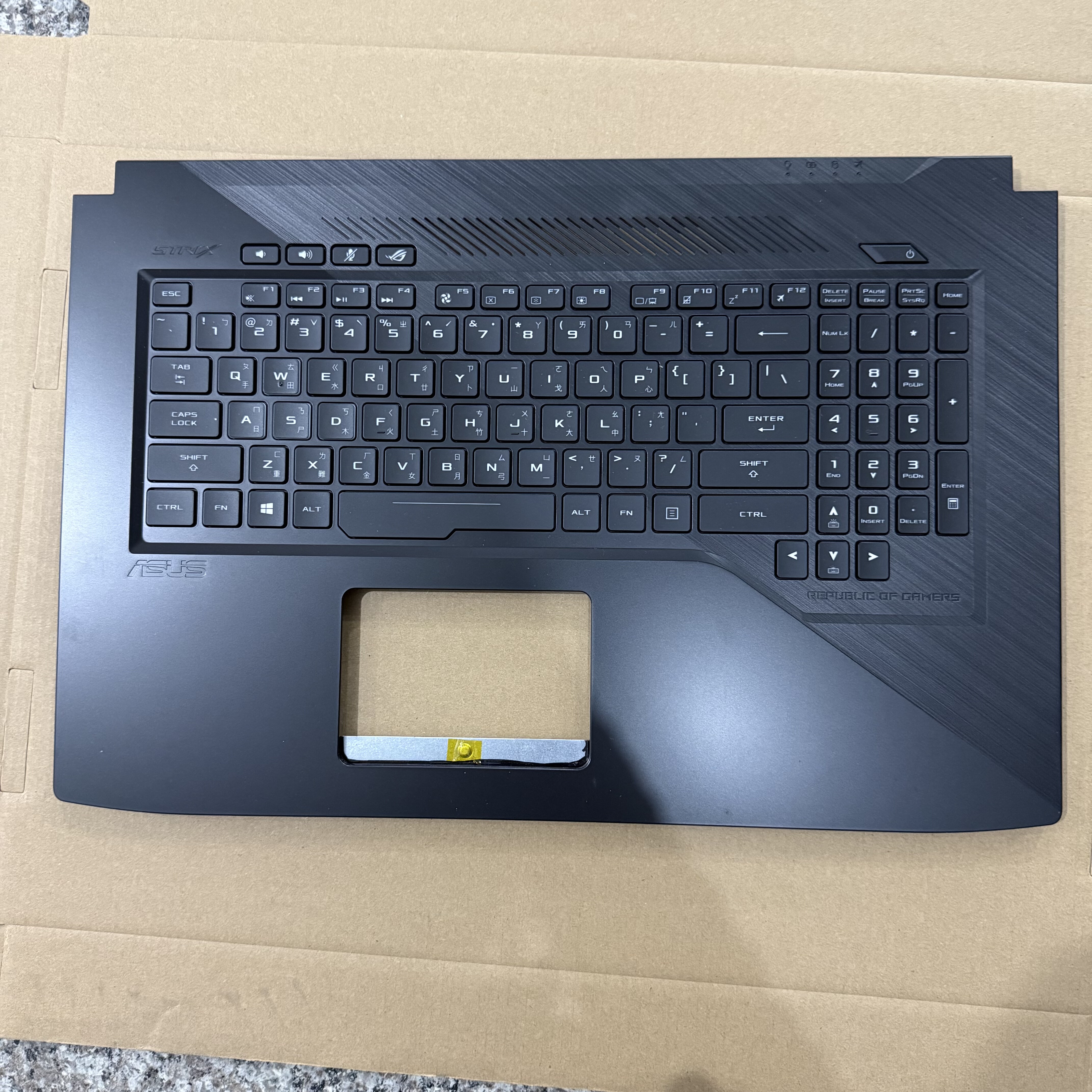 Strix 17 GL703GE GL703VM GL703GS GL703GM键盘C壳掌托笔记本