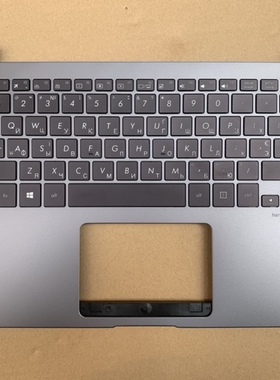 全新华硕ZenBook UX430 UX430UA UX430UQ U4100U 键盘带C壳 键帽
