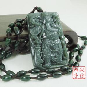 天然和田玉关公项链男款现货包邮