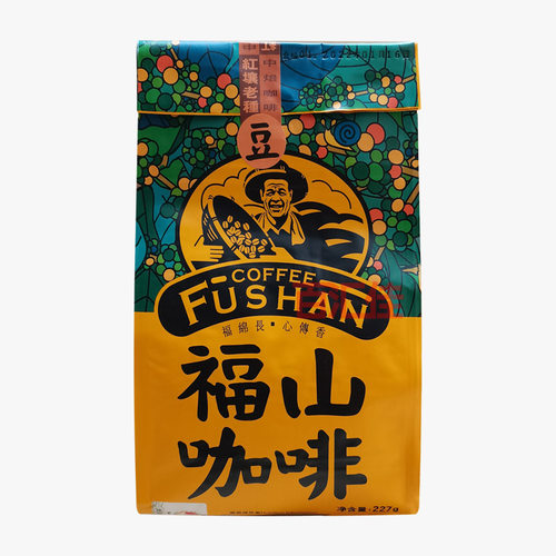 海南特产227克咖啡澄迈福山咖啡