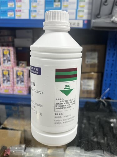 EDTA标准溶液1升 乙二胺四乙酸二钠滴定液1000mL  0.1/0.05EDTA