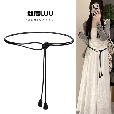 黑色皮绳腰带女配饰装饰连衣裙子
