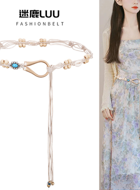 波西米亚民族风腰链配饰女腰绳系带复古装饰配连衣裙子编织细腰带