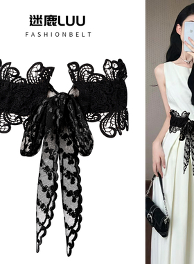 蕾丝松紧宽腰封女装饰配连衣裙子高级感黑色腰带配饰束腰2026新款