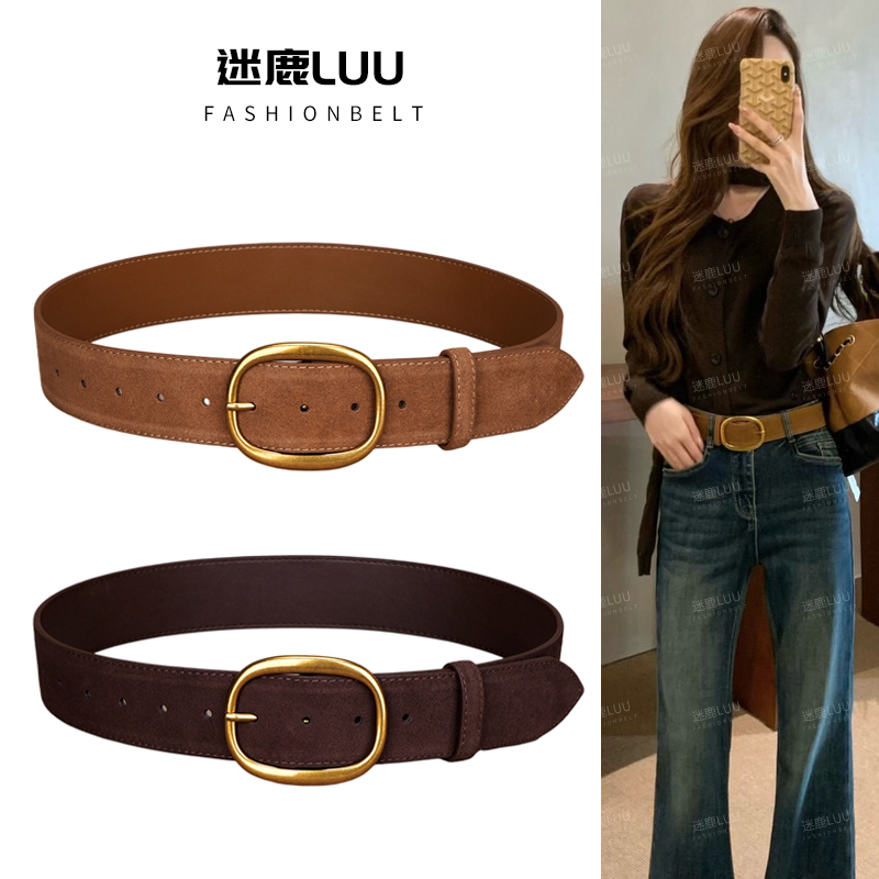 麂皮绒面真皮宽腰带女款配牛仔裤