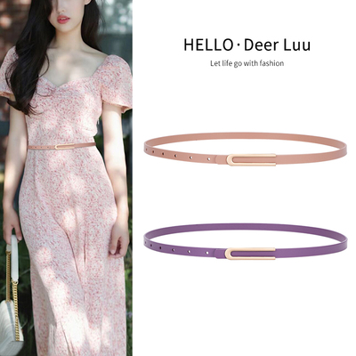 粉色细腰带女真皮配连衣裙子皮带