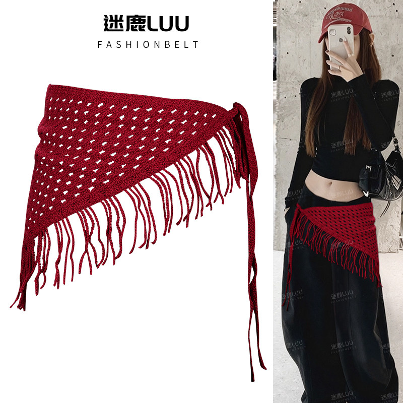 三角巾流苏腰带女款红色屁帘腰封叠穿装饰配牛仔裤爵士舞复古配饰,服饰配件/皮带/帽子/围巾,腰带/皮带/腰链,淘宝优惠券,粉丝福利购,淘宝优惠卷