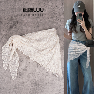 宽腰封女三角巾蕾丝屁帘腰带配饰束腰装 波西米亚丝巾 饰裙子牛仔裤