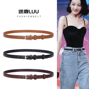 女士细腰带真皮百搭配牛仔裤皮带女款简约2025新款时尚高级感黑色