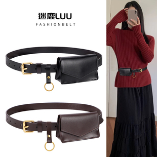 腰带女真皮小腰包2025新款装饰配连衣裙子高级感大衣毛衣皮带迷你