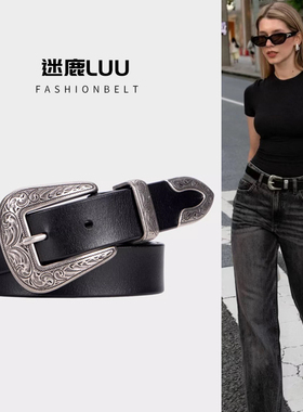 博主同款小众复古针扣皮带女二层牛皮腰带cleanfit牛仔裤配饰真皮