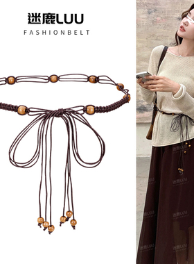 编织腰带女款装饰配连衣裙子波西米亚民族风腰绳夏季百搭配饰腰链