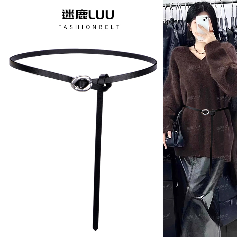 银扣真皮细腰带女款休闲配饰装饰