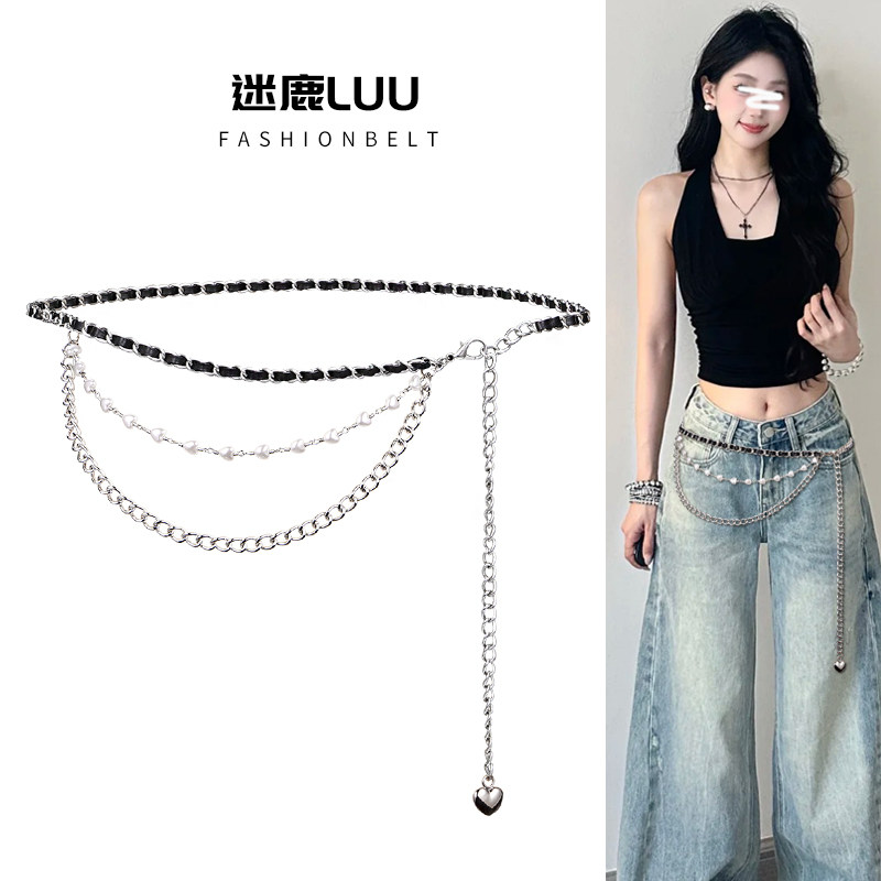 金属腰链配饰女多层链条配牛仔裤裙子y2k辣妹复古银色细腰带装饰,服饰配件/皮带/帽子/围巾,腰带/皮带/腰链,淘宝优惠券,粉丝福利购,淘宝优惠卷