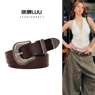 小众 饰牛仔裤 美式 复古咖啡色皮带女高级感真皮腰带y2k辣妹配饰装