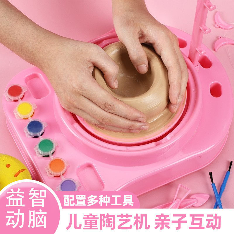 儿童生日礼物男女孩手工d