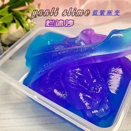 史莱姆解压水晶泥彩色粘