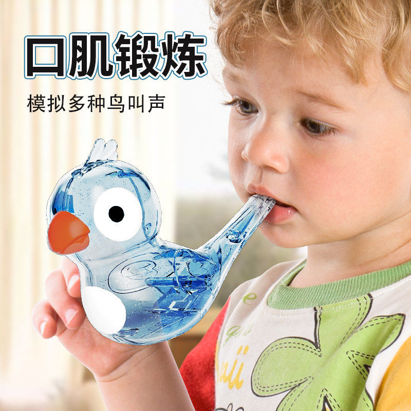 宝宝学说话神器训练开口