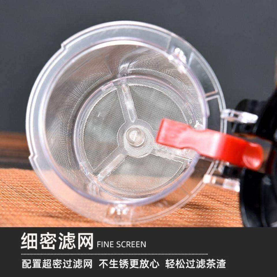 飘逸杯内胆茶仓食品级材