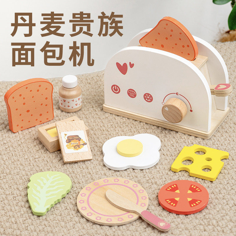 儿童过家家木质仿真家电