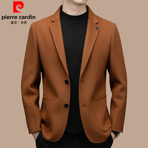 正品皮尔卡丹男装外套西服时尚双面呢单羊毛小西装格子外套上衣男