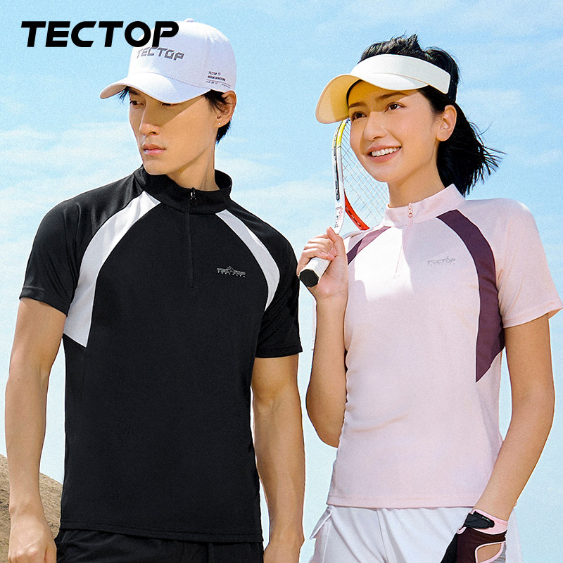 探拓户外女款透气快干衣速干T恤登山修身半开襟衫男立领运动短袖,户外/登山/野营/旅行用品,速干T恤,淘宝优惠券,粉丝福利购,淘宝优惠卷