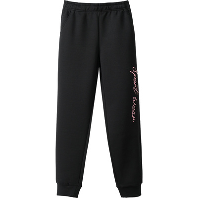 探拓户外秋冬季女士款宽松跑步运动休闲长裤束脚保暖百搭针织卫裤