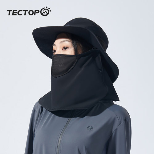 TECTOP探拓户外防晒夏天遮阳帽遮脸登山防紫外线渔夫帽钓鱼休闲帽