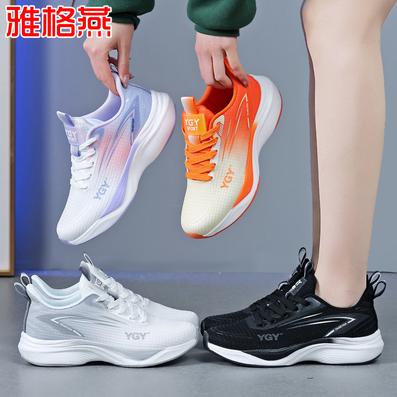 雅格燕厂家发女网面鞋透气轻便跑步防滑运动鞋软底广场舞鞋健身鞋
