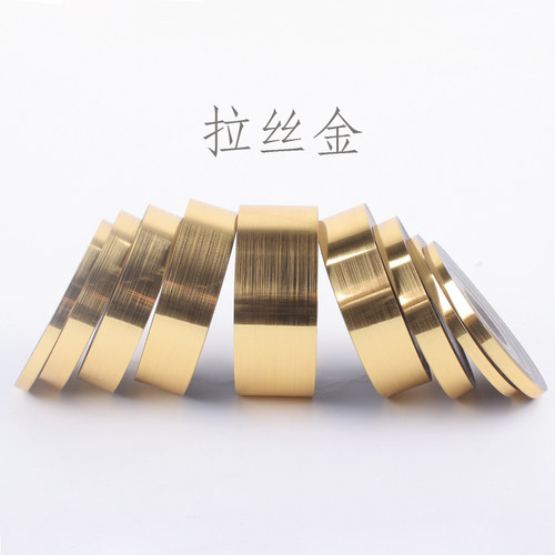 自粘金箔边条吊顶装饰美缝封边条