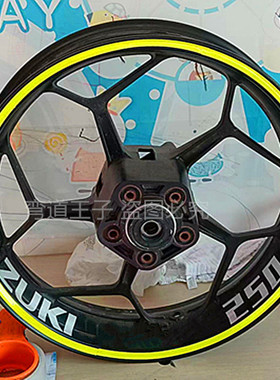 摩托车电动车改装轮毂贴膜轮胎反光贴踏板车防水轮圈贴花个性贴纸