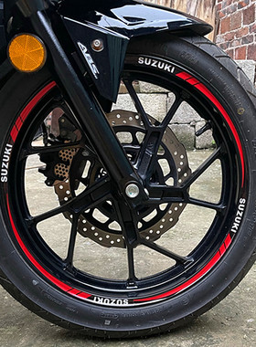 适用铃木GW250轮毂贴纸GSX250R改装反光圈轮胎贴画DL250防水夜光