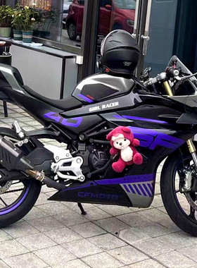 适用22款春风450SR贴纸全车拉花版画贴膜大字防水改装单摇臂冰紫