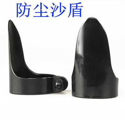 摩托车GW250沙盾dl250防尘罩