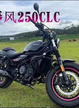 适合春风250CLC轮毂改色膜毂圈贴花摩托车改装贴纸油箱防水防刮贴