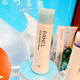 洁面粉50g送起泡球 FANCL无添加 温和洁颜粉保湿 日本专柜新款