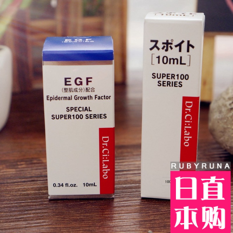 ÈÕ±¾ Dr.ci:labo ³ÇÒ°Ò½Éú EGFÐÞ»¤¾«»ªÔÒº 10ml ÔùµÎ¹Ü