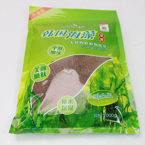源芬韩国海藻面膜 海底植物面膜 三种规格 升级版