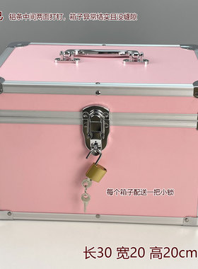 多功能手提箱足疗足浴按摩技师上钟工具箱沐足采耳化妆箱收纳箱