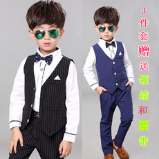 Echarpe enfant - Ref 2136255 Image 20