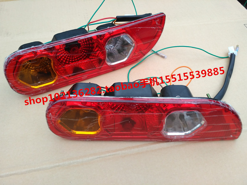 隆鑫三轮摩托车原装正品刹车尾灯后尾灯F168转向灯刹车灯一对价在类目 摩托车/装备/配件, 摩托车配件, 摩托车车灯中 - 来自Buy2taobao.com提供专业的淘宝代购服务