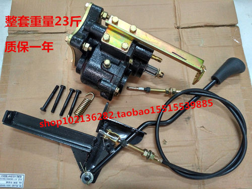高低速半档隆鑫互换通用加力器