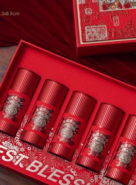 2025过年新款红色龙珠小青柑太平猴魁茶叶包装礼盒可定制通用空盒