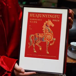 马年高档茶叶包装盒空盒国风文创伴手礼凤凰单丛古树红茶肉桂礼盒