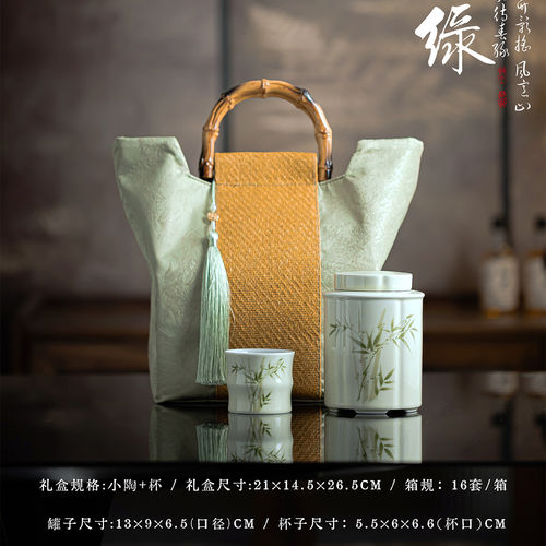 高档绿茶通用茶叶罐包装盒空礼盒布艺手提盒碧螺春龙井茶空盒定制